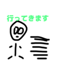 下手な絵のスタンプ【公式】（個別スタンプ：14）