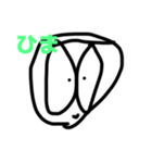 下手な絵のスタンプ【公式】（個別スタンプ：16）