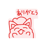 心があったかくなる感謝もこふれスタンプ（個別スタンプ：3）