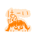 心があったかくなる感謝もこふれスタンプ（個別スタンプ：4）