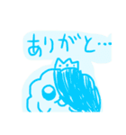 心があったかくなる感謝もこふれスタンプ（個別スタンプ：7）