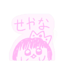 心があったかくなる感謝もこふれスタンプ（個別スタンプ：9）