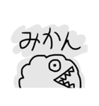 心があったかくなる感謝もこふれスタンプ（個別スタンプ：19）