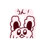心があったかくなる感謝もこふれスタンプ（個別スタンプ：21）