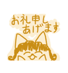 心があったかくなる感謝もこふれスタンプ（個別スタンプ：22）
