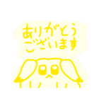心があったかくなる感謝もこふれスタンプ（個別スタンプ：24）