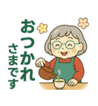 活発シニア✨サークル仕事連絡スタンプ:女性（個別スタンプ：2）