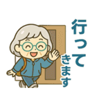 活発シニア✨サークル仕事連絡スタンプ:女性（個別スタンプ：6）