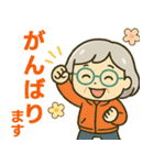 活発シニア✨サークル仕事連絡スタンプ:女性（個別スタンプ：13）