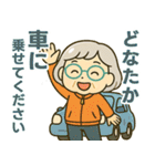 活発シニア✨サークル仕事連絡スタンプ:女性（個別スタンプ：31）
