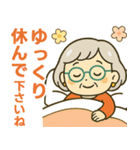 活発シニア✨サークル仕事連絡スタンプ:女性（個別スタンプ：38）