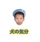 乞食パーティー（個別スタンプ：8）