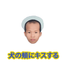 乞食パーティー（個別スタンプ：12）