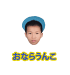 乞食パーティー（個別スタンプ：19）
