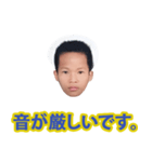 乞食パーティー（個別スタンプ：21）