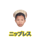 乞食パーティー（個別スタンプ：24）
