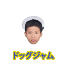 乞食パーティー（個別スタンプ：39）