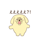 恋人に嫉妬する甘えん坊犬（個別スタンプ：11）