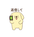 恋人に嫉妬する甘えん坊犬（個別スタンプ：19）