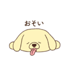 恋人に嫉妬する甘えん坊犬（個別スタンプ：20）