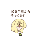 恋人に嫉妬する甘えん坊犬（個別スタンプ：21）