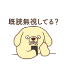 恋人に嫉妬する甘えん坊犬（個別スタンプ：23）