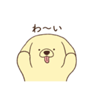 恋人に嫉妬する甘えん坊犬（個別スタンプ：25）