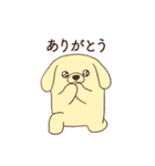 恋人に嫉妬する甘えん坊犬（個別スタンプ：26）