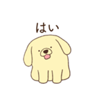 恋人に嫉妬する甘えん坊犬（個別スタンプ：28）