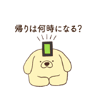 恋人に嫉妬する甘えん坊犬（個別スタンプ：31）