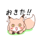 可愛いきつねの日常スタンプ♪（個別スタンプ：15）