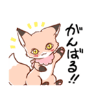 可愛いきつねの日常スタンプ♪（個別スタンプ：22）