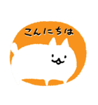 ネコ(絵本のような)（個別スタンプ：2）