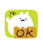 ネコ(絵本のような)（個別スタンプ：3）