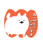 ネコ(絵本のような)（個別スタンプ：4）