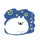 ネコ(絵本のような)（個別スタンプ：7）