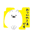 ネコ(絵本のような)（個別スタンプ：8）