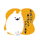 ネコ(絵本のような)（個別スタンプ：11）