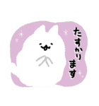 ネコ(絵本のような)（個別スタンプ：13）