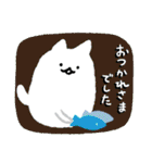 ネコ(絵本のような)（個別スタンプ：14）