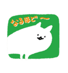 ネコ(絵本のような)（個別スタンプ：15）
