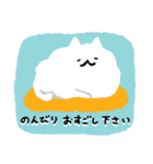 ネコ(絵本のような)（個別スタンプ：18）