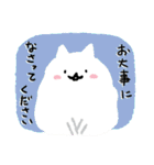 ネコ(絵本のような)（個別スタンプ：19）