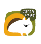 ネコ(絵本のような)（個別スタンプ：21）