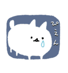 ネコ(絵本のような)（個別スタンプ：29）