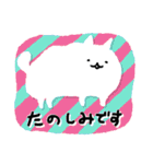ネコ(絵本のような)（個別スタンプ：34）