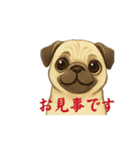 パグの脳内（個別スタンプ：5）