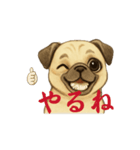 パグの脳内（個別スタンプ：6）
