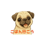 パグの脳内（個別スタンプ：16）