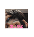 イキゴリの日常（個別スタンプ：7）